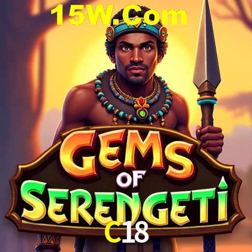 Exclusive Offers C18